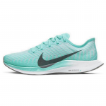 Nike Zoom Pegasus Turbo 2 Aurora Naiste vabaajajalatsid AT8242-302 36