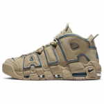 Nike Air More Uptempo Limestone Unisex tossud Pruun Valerian-Sinine DV6993-200 EU 35.5 pruun