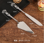 2 tk Skepter h&otilde;bedane kooginuga ja k&uuml;hvel pitsa leivanuga pulmapeo tarvikud kooginuga kolmnurkne leivak&uuml;hvli k&uuml;psetust&ouml;&ouml;riistad