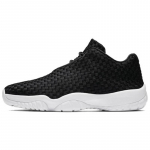 Jordan Future Low Must Valge 2018 Jordan 718948-002 42.5