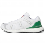 Adidas UltraBoost Supernova Dna 'Valge Roheline' Tossud GY9133 44