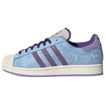 Adidas Originals Superstar 2 Rula Kingad Unisex Tossud KI3533 45⅓