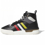 Adidas Rivalry Rm 'Must Hall Valge' Tossud EH2182 42
