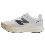 New Balance FuelCell SuperComp Elite V5 Hingavad Jooksusaapad Meeste Valged Tossud MRCELLD5 40.5 valge