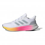 Adidas Ultrarun 5 J Valge Lucid Pink Laste tossud Cloud-White Halo-Silver Core-Black IF4137 36