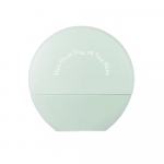 Kahi Han-Gyeop Tone-Up Sun Skin SPF50+ PA++++ 40ml Brightening Tone-Up UV Protection Beige