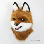 Loom Mask Hunt Cosplay Kost&uuml;&uuml;mi Aksessuaarid Karvane Kunstkarusnahast Koer Rebane Kogu Pea Therian Maskid Anime Kost&uuml;&uuml;mipidu Cosplay Rekvisiidid