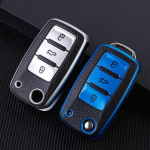 Nahast auto v&otilde;tme&uuml;mbris V&otilde;tmed T&auml;iskattega kaitsekarp VW Volkswagen Polo Tiguan Passat Golf Jetta Lavida Skoda Octavia jaoks Keychain