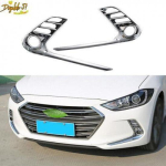 Chrome Front bumper Fog Lamp Light Cover Decor Trim For Hyundai Elantra 2017-18 gray