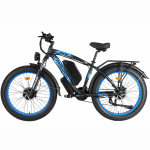 PHILODO H8 maastikuelektrijalgratas 48V26Ah aku 3000W mootor kahekordne mootor 26-tollised laiad rehvid 150KG kandev&otilde;ime E-maastikuratas t&auml;iskasvanutele koos lisakohaga sinine