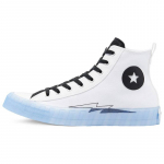 Black Ice Not A x Converse 1970ndate Chuck &Uuml;marotsaline Paelkinnitusega K&otilde;rged L&otilde;uendjalatsid Unisex Stiil Valge & Must 37