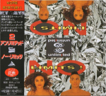CD 2 UNLIMITED Piirideta PHCR1195 Mercury 1993 Jaapan Tants Elektroonika Kasutatud