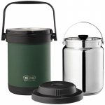 Thermos Vaakumisolatsiooniga Roostevabast Terasest Hautamispott
