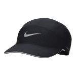 Nike Hingav T&auml;hekujundusega M&uuml;ts Unisex M&uuml;tsid Must FB5681-010 S/M