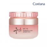 Coreana / Gungseolyeon Yunseol kreem / 50g / Traditsiooniline idamaiste p&auml;hklite toitev kreem / Valmistatud Koreas