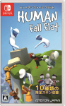 Fall Flat Human -Switch