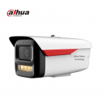 Dahua HFW2449M-A-LED 4MP t&auml;isv&auml;rviline PoE v&otilde;rgu kuulikujuline kaamera CN pistikuga (adapter kaasas)