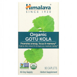 Himaalaja, Orgaaniline Gotu Kola, 90 tabletti