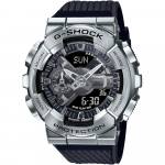 Casio G-Shock GM-110-1AJF Meeste metallkattega k&auml;ekell (Ametlik Jaapani toode)