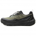 Li Ning Chasing Wilderness Cushioning Slip Resistant Abrasion Resistant Waterproof Support Rebound Low top ARSV161-1 41.5