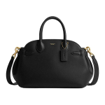 Coach Empire Carryall 28 Eemaldatava logoga &otilde;larihm Nahast kott Suur Naiste k&auml;ekotid Must CU218-B4BK Basic Set (Bag+Dust Bag)