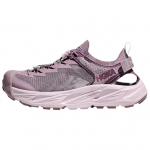 Hoka One One Hopara 2 Mugavad Vastupidavad J&otilde;ekingad Naiste Kingad Helelilla 1147670-FCC 38