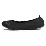 Puma Illiana Ballet Naiste Must-Kuldsed Tossud 397120-02 EU&nbsp;36