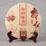 2015 Bulang Mountain Shu Puer Tea Aged Aroma Ripe Puerh Tea 357g 357g