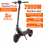 Kukirin G2Master Elektroller Maksimaalne kiirus 60 km/h S&otilde;iduulatus 70 km Kahekordne 2000 W mootor 52 V 20,8 Ah H&uuml;drauliline amortisaator 10-tollised rattad G2Master 2000W 52V 20.8Ah
