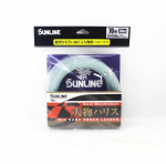 Sunline Nailonist Juhik Suurtele Kaladele L&ouml;&ouml;gikindel Juhik 50m #70 240lb 1.390mm (6092) puhas