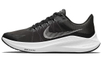 Nike Zoom Winflo 8 Must Valge Naiste CW3421-005 36