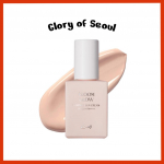 KOY Bloom Glow Essence P&auml;evakreem SPF50+ PA++++