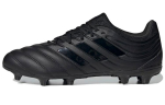 Adidas Copa 203 'Must' G28550 45
