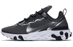 Nike React Element 55 Must Metallik H&otilde;be CQ4600-071 44