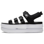 Nike Icon Classic Must Valge Naiste Tennised DH0224-001 38