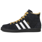 Sneeze x adidas Superskate Must Kuldne Beež Meeste Tennised Core-Black Cloud-White IF2703 43⅓
