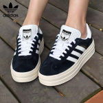 Adidas Gazelle Bold Madalad Tennised Naistele EUR 38.5