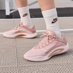 Nike Wmns A'One EP 'Stone Mauve' 40