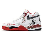 Nike Flight Legacy Dragon Spirit Kulumiskindel Kulumiskindel Keskmise k&otilde;rgusega Vintage Korvpallijalatsid Meeste Punane Valge BQ4212-100(Team1592-) 42.5