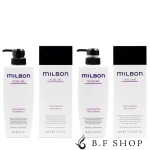 Milbon Vol&uuml;&uuml;mi andev Volume Care &Scaron;ampoon 500ml Palsam 500g T&auml;itepakend white