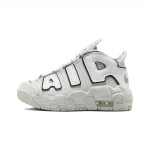 (PS) Nike Air More Uptempo 'Photon Dust' Lastele FD0023-001 EU 28