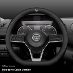 Nahast auto roolikatete komplekt Nissan Pulsar Murano Rogue Versa Cube Juke Qashqai Leaf MAXIMA Pathfinder Micra X-Trail jaoks