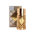 Jazzab Roosakuldne 100ml Eau de Parfum Ard Al Zaafaran