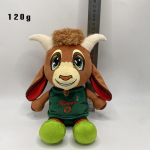 Uus Film GOAT-Will Palusnukk M&auml;nguasi 24/35CM Multikas Armas Pehme James Curry GOAT Filmikaubad Palus Toakujundus Lastele Kingitus black