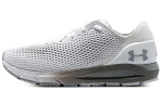 Under Armour Hovr Sonic 4 Cn Valge Naiste 3025225-100 40