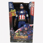 Kvaliteetsed Avengers 12-tollised tegelaskujud M&auml;nguasja Kangelaste Seeria Lastekingituseks Captain America