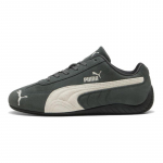 PUMA Speedcat OG Unisex Nahast Suede Mitmek&uuml;lgsed Vabaaja Jalan&otilde;ud Tume Roheline 398846-64 40.5