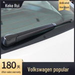 &Uuml;hildub Volkswagen Golf Sportsvan tagumise kojamehe teraga mudelitele 2013-2017, esimese ja tagumise akna kojamehe teradega Volkswagen Langxing/2013-2017 Set (Front Wipers) black