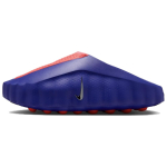 Nike Mind 001 AMP Indigo Burst Unisex tossud Sinine Indigo-Explosion Hyper-Punch IZ6659-400 41 blue
