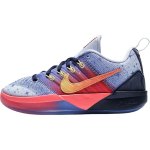 Nike Sabrina 3 Rebound Support Madalad Korvpallijalatsid Sinine Lilla Oranž Laste IH2228-001 36